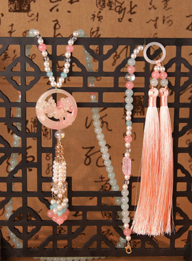 璎珞项链背云流苏圆珠链