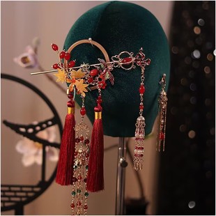 新娘新中式 配饰品百搭 头饰圈圈流苏发簪子发饰旗袍秀禾礼服古装