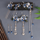汉服发饰套装 超仙古风蓝色花朵系列对夹单边夹步摇全套古典头饰女