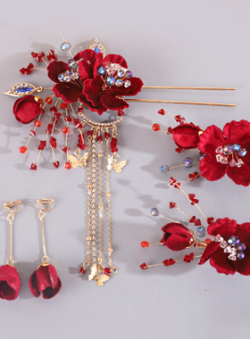 新款新娘新中式红色绒花花头饰朵流苏发簪古典结婚秀禾旗袍发饰品