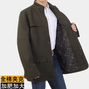 全棉立领春秋加肥加大宽松