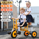 儿童三轮车脚踏车幼儿园童车户外运动玩具车2到8岁脚踏自行车 包邮