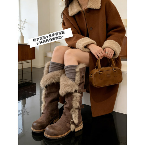 莫斯科冬季加绒马丁靴骑士靴棉鞋