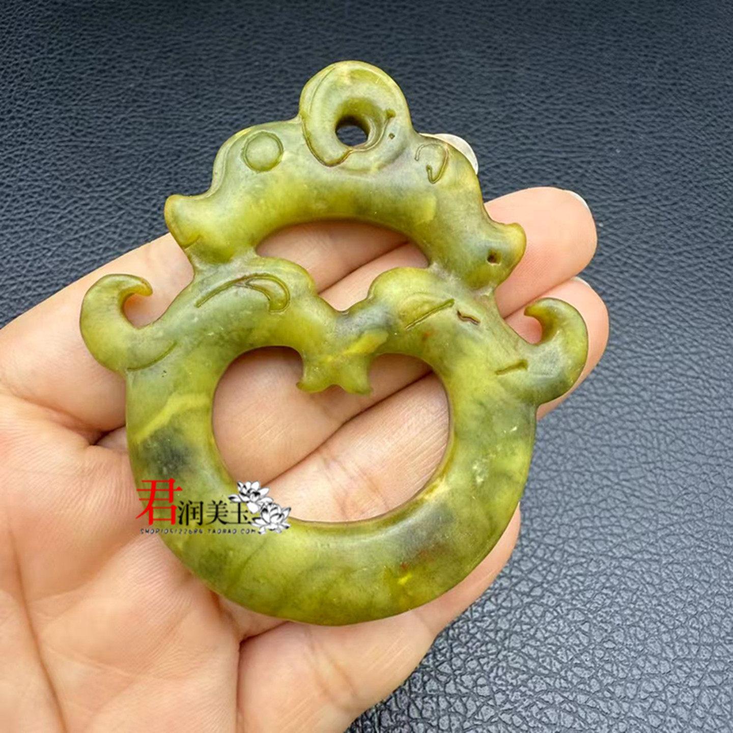 岫玉仿古龙凤玉佩挂件西周工艺龙凤玉佩玉坠古风汉服腰佩影视拍摄