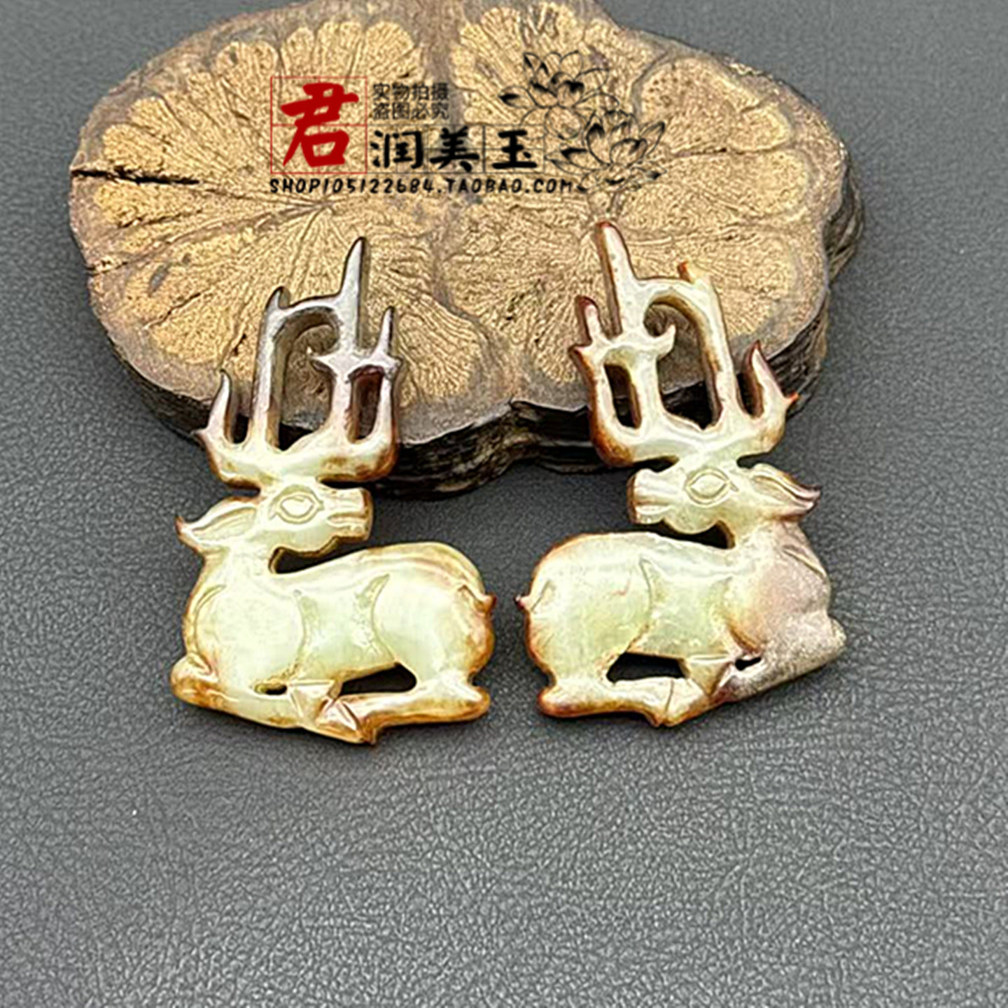 古玩玉器和田玉梅花鹿吊坠挂件仿西周鹿图腾玉佩玉坠颈饰项坠挂饰