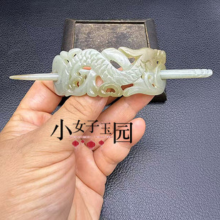和田玉龙款发冠发簪仿古雕刻腾龙玉冠帽冠男款头饰半圆玉发饰