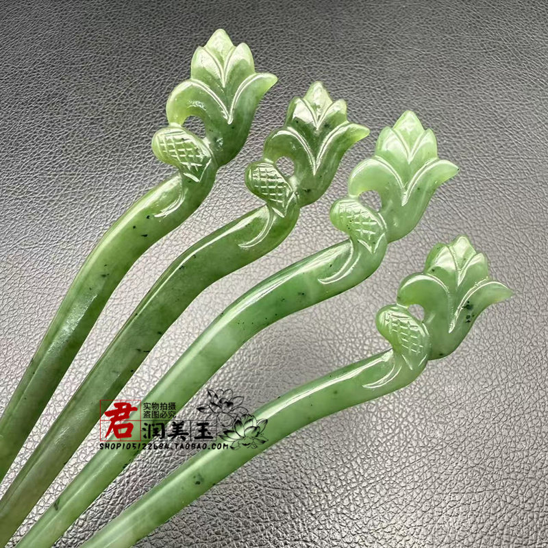 和田玉碧玉兰花发簪玉簪女款头饰