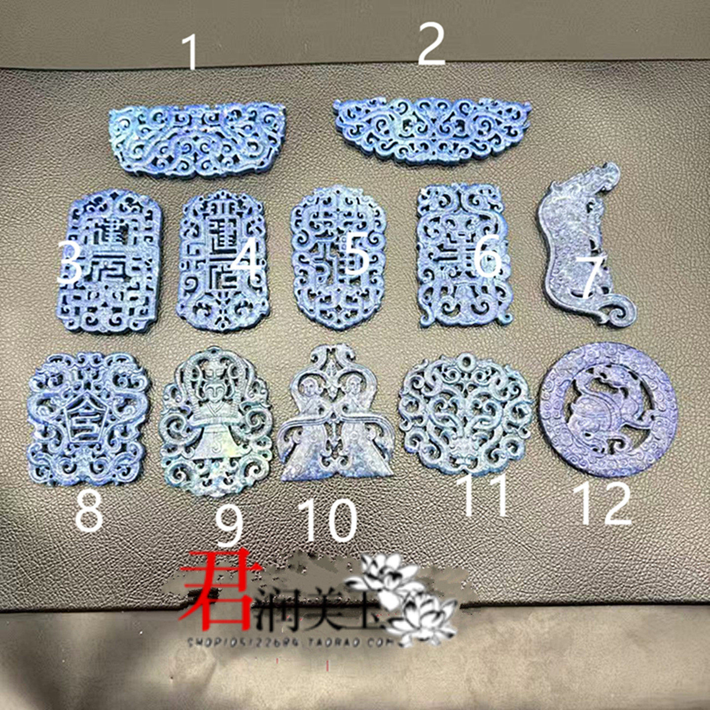 青金石双龙令吊坠挂件如意龙纹玉璜玉佩玉坠仿古蓝色建元玉牌挂饰