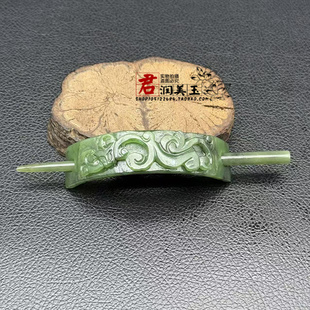 和田玉貔貅发冠玉冠碧玉福寿如意帽冠男女款头饰国风汉服旗袍发饰