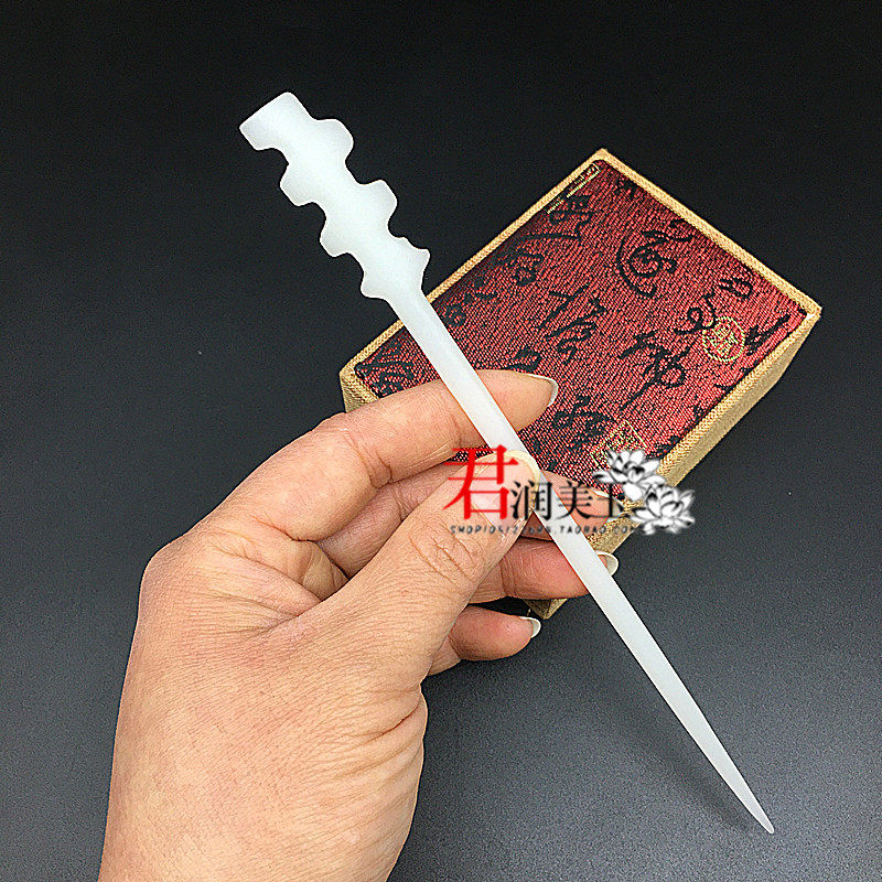 玉骨瑶同款白玉簪子琉璃发簪肖战头饰古装拍摄道具盘头发饰玉钗