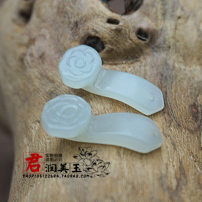 和田玉立体雕刻如意小吊坠手链手串挂件青白玉耳环手工配饰配件