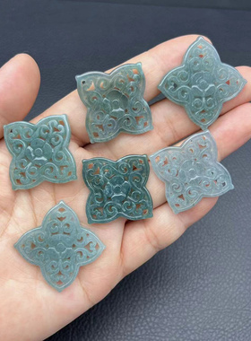 翡翠蓝水花朵吊坠挂件镂空雕刻花开富贵玉坠锁骨链DIY 耳坠玉饰品