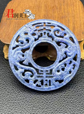 青金石双龙玉牌玉佩蓝色镂空花雕玉璧挂件国风玉坠汉服挂饰项链坠