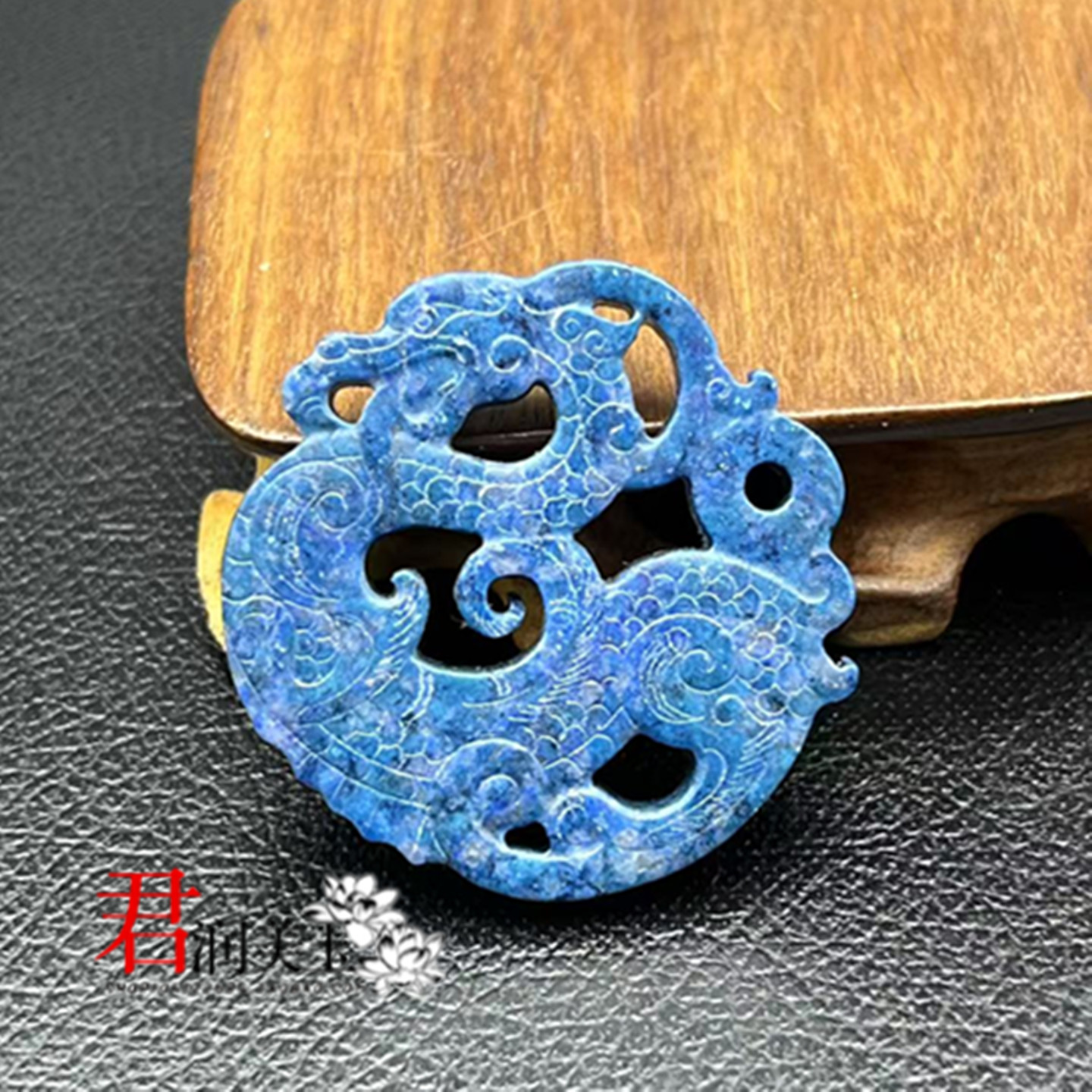 青金石螭龙玉璜玉佩镂空仿古龙玉璧挂件玉坠国风汉服挂饰项坠腰佩