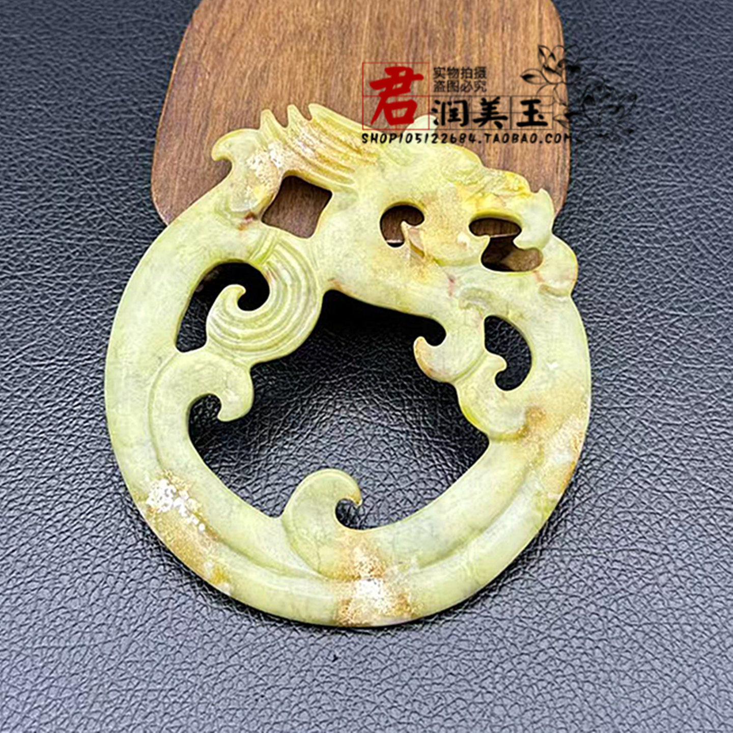 岫玉仿古龙佩吊坠挂件仿战汉环龙佩玉坠镂空雕刻蟠龙配项链坠挂饰