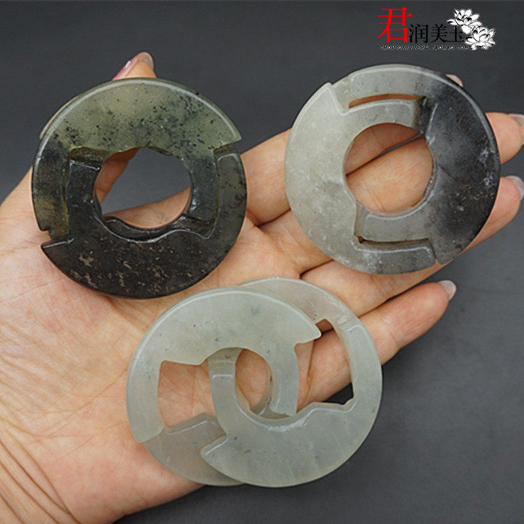 岫岩玉水墨色蚩尤环玉连环因果环乾坤圈阴阳环同心环挂件原石玉器