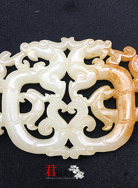 仿白玉镂空龙凤项坠腰间玉佩