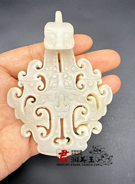 仿白玉龙头带钩腰带汉服影视饰品