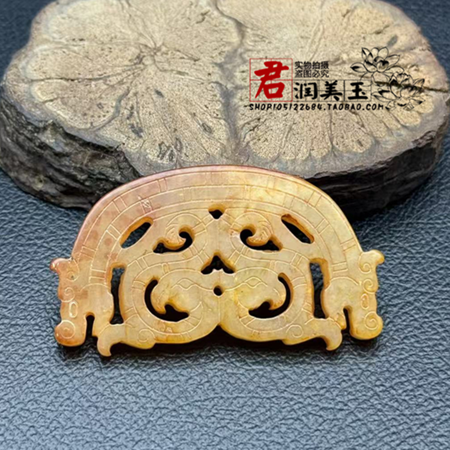 岫玉龙凤玉璜玉佩玉坠仿古西汉靖王组配吊坠挂件汉服影视腰佩饰品