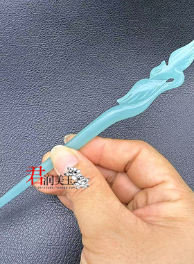 新款凤凰发簪发钗烟紫色蓝水色白色簪子国风中式旗袍发饰汉服头饰