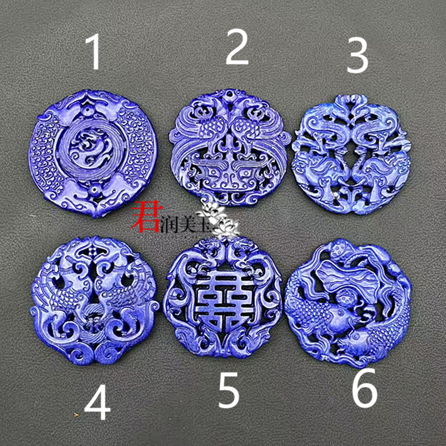 仿青金石双龙双凤玉佩玉坠仿古蓝色龙凤喜字吊坠挂件汉服腰佩挂饰