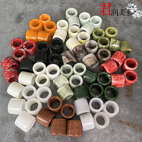 天然玉石玉戒指扳指指环