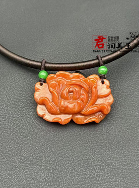 红绯色牡丹花吊坠挂件花开富贵