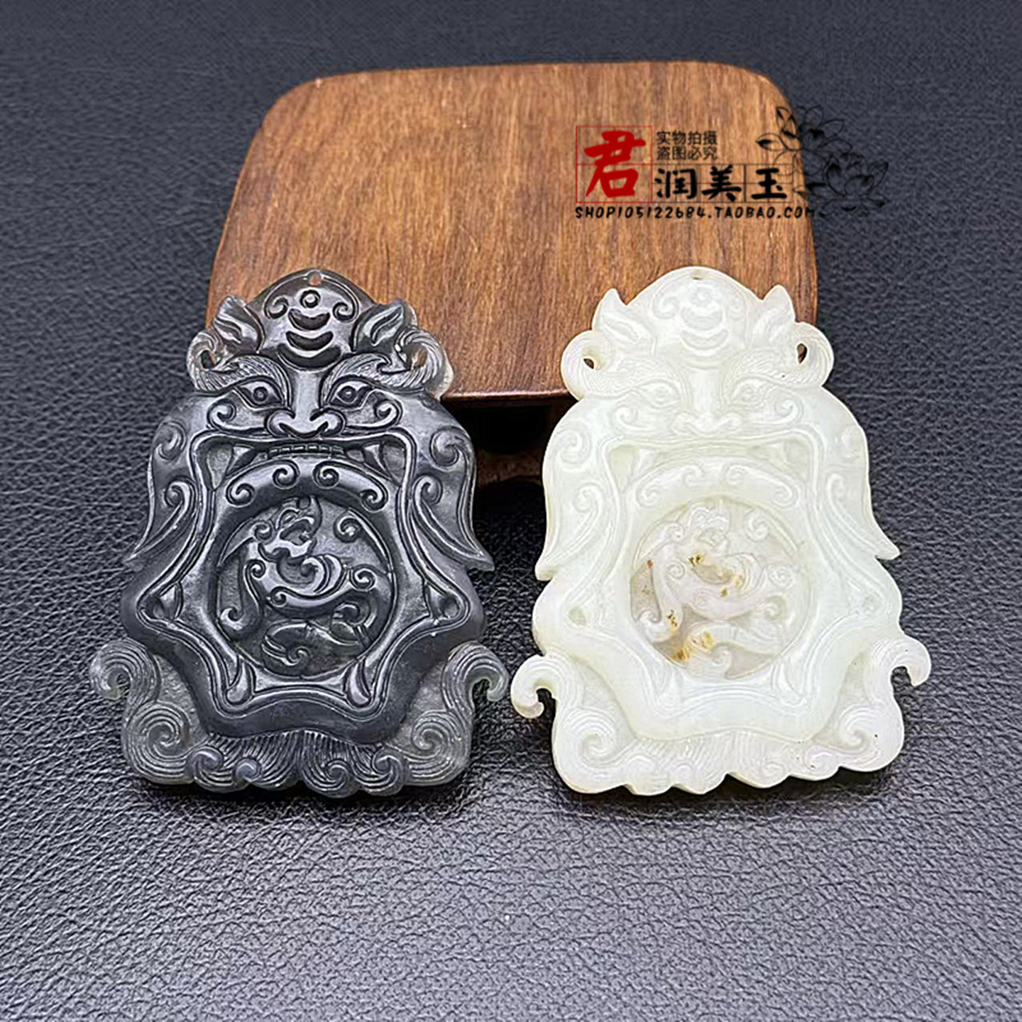 岫玉仿古龙玉佩玉坠复古水墨青龙令挂坠古风汉服影视腰佩挂饰玉牌