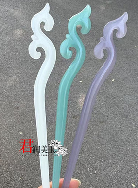 琉璃水仙发簪烟紫色白色蓝水发钗
