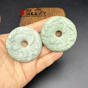 贵州翠玉连年有余吊坠挂件鲤鱼闹莲玉佩玉坠平安扣汉服腰佩玉挂饰