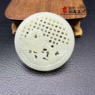 和田玉喜上眉梢香囊吊坠挂件通孔云纹玉佩玉坠项链坠汉服腰佩挂饰