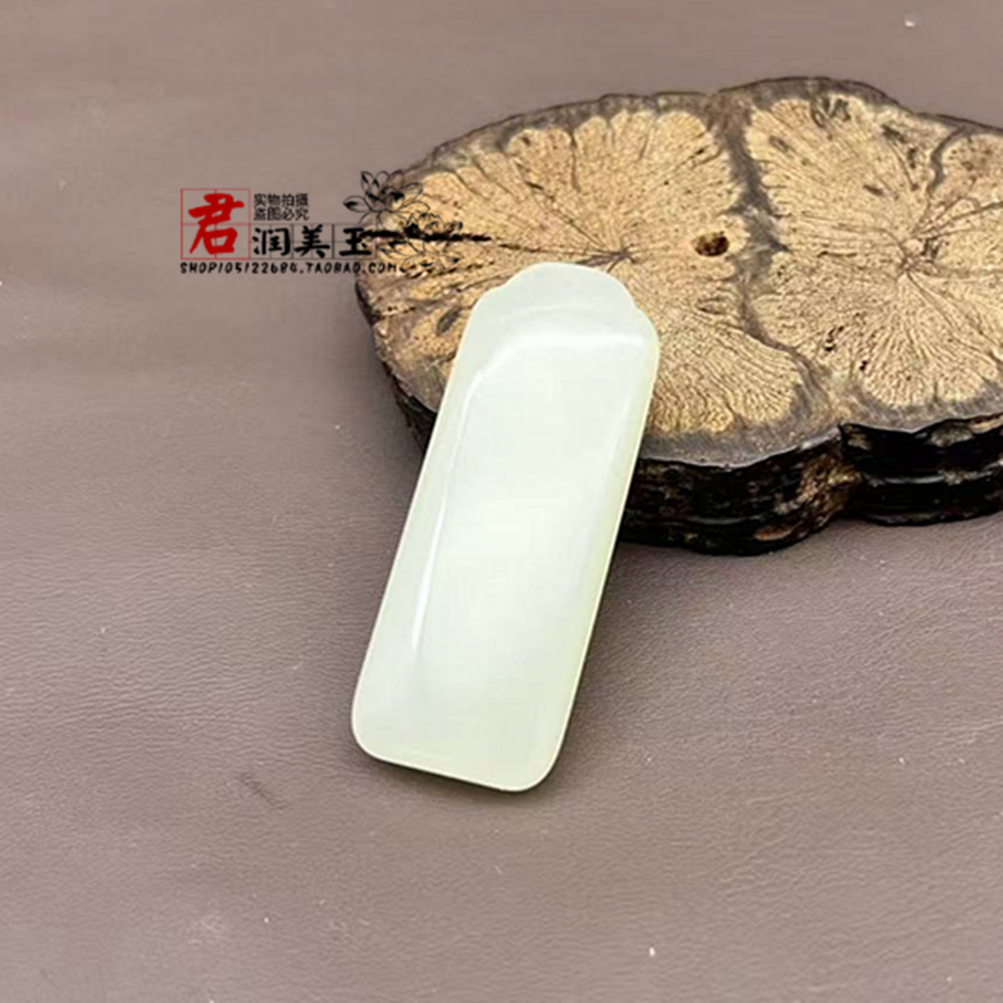 青白色仿玉平安牌吊坠挂件仿玉牌挂坠男女款项坠挂饰DIY 手工配饰