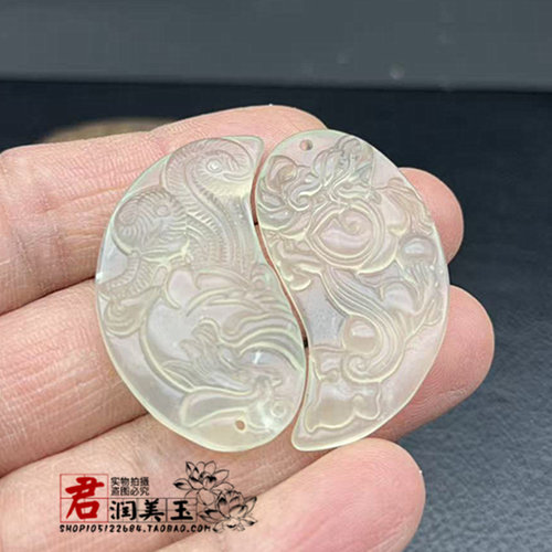 岫玉龙凤吊坠挂件龙凤呈祥玉佩