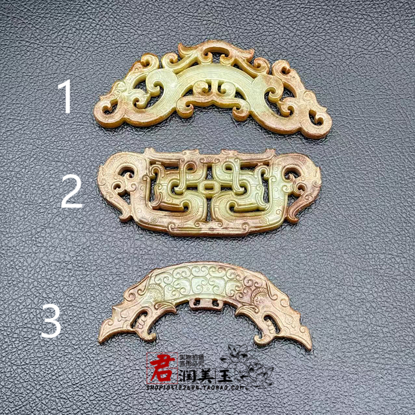 双龙吊坠挂件青白玉玉璜玉佩