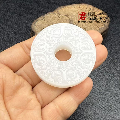 琉璃四方神兽平安扣吊坠挂件