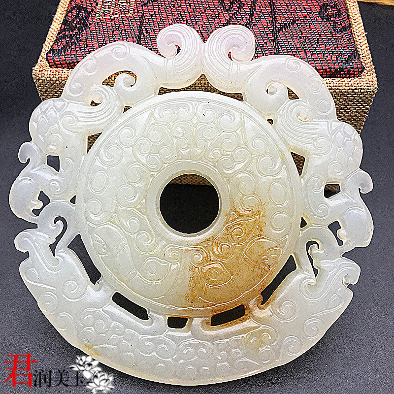 仿白玉镂空双龙戏珠项坠图片