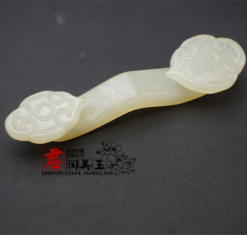 玉如意手把件 事事如意腰配 饰品 玉石 如意风水小摆件
