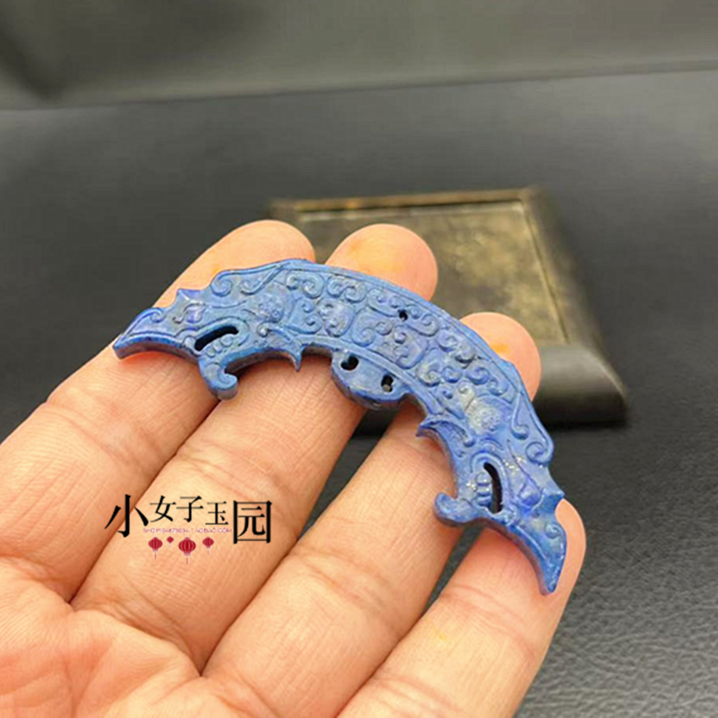 青金石双龙玉璜玉佩镂空蓝色玉璧挂件玉坠国风汉服挂饰项链坠腰佩