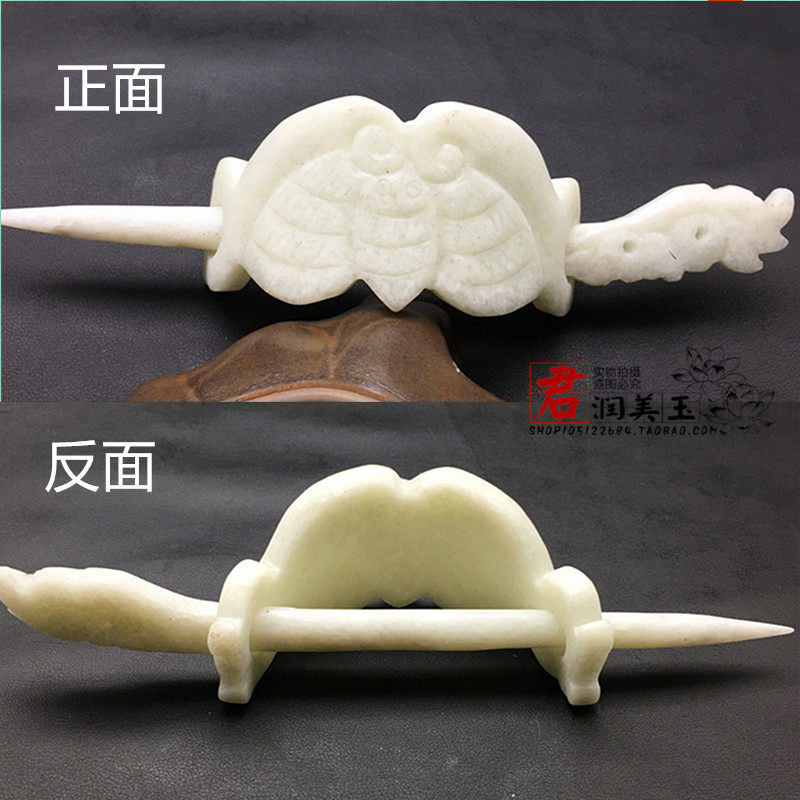 包邮女发冠发饰古装汉服帽冠玉簪子男款半圆玉冠头饰雪花玉发冠配