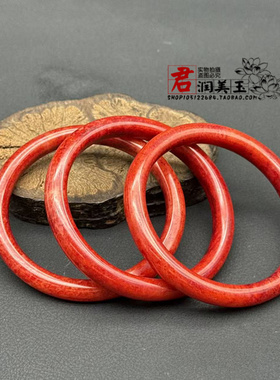 仿鸡血石手镯玉镯复古红色镯子