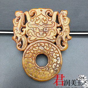 岫玉镂空双龙兽面平安扣玉佩吊坠挂件古玉复古玉牌古风汉服腰佩玉