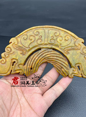 双龙玉璜玉璧仿古雕刻云纹弯璜