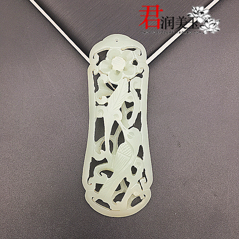 和田玉青白玉镂空拉丝花鸟吊坠挂件项链玉佩玉坠古风簪花配件配饰