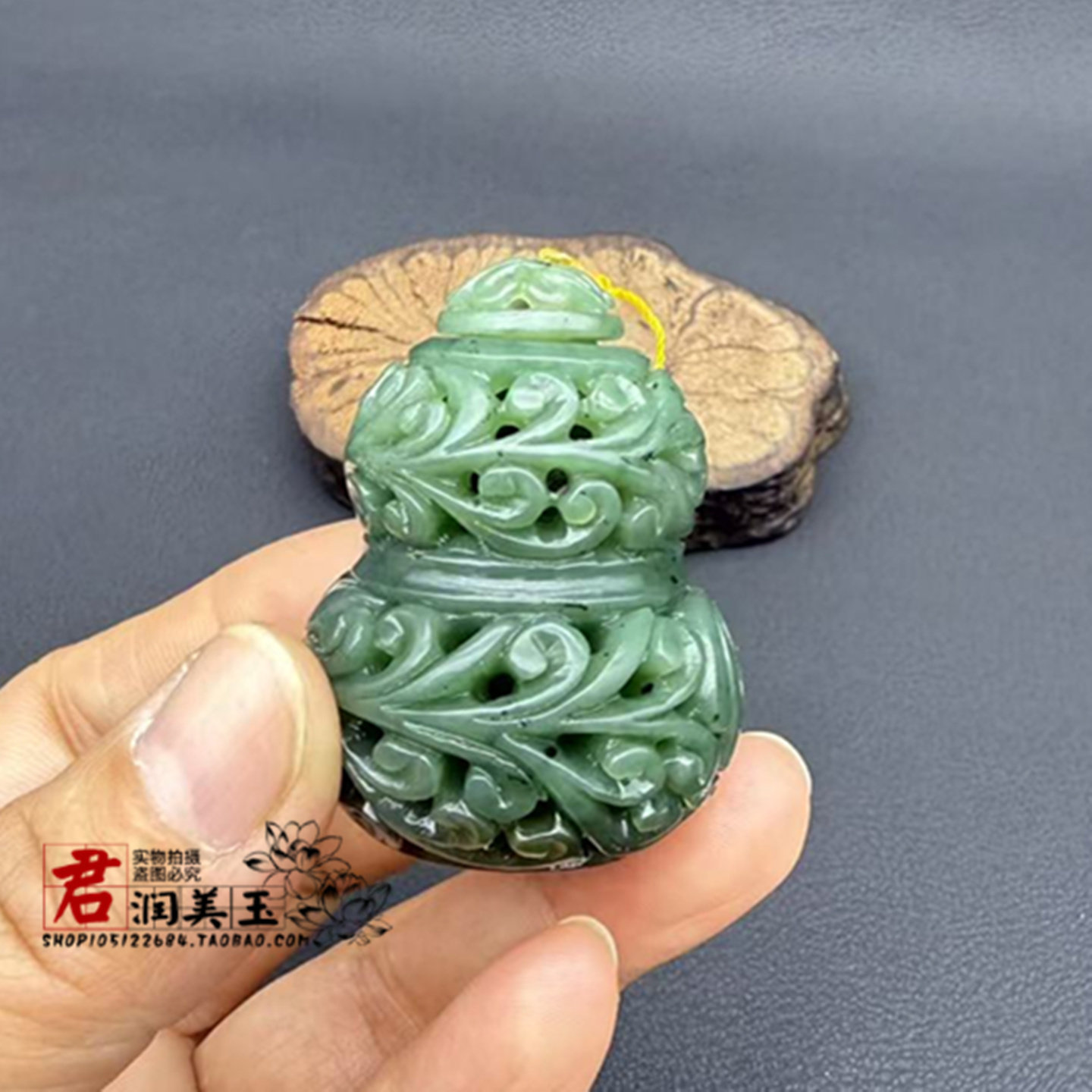 和田玉葫芦香薰吊坠挂件碧玉仿古镂空如意花雕吊坠挂件香囊把玩件