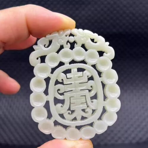 和田玉双龙祝寿吊坠挂件