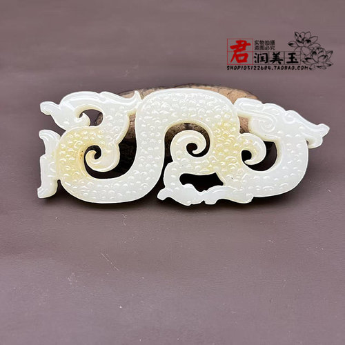 仿白玉玉璜吊坠挂件白色龙凤呈祥项链坠腰佩挂饰diy 手工配饰配件