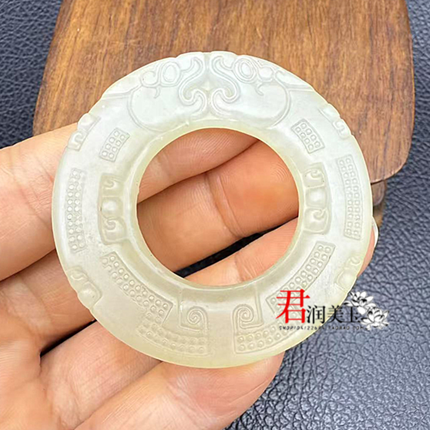 岫玉双龙平安扣吊坠挂件圆环