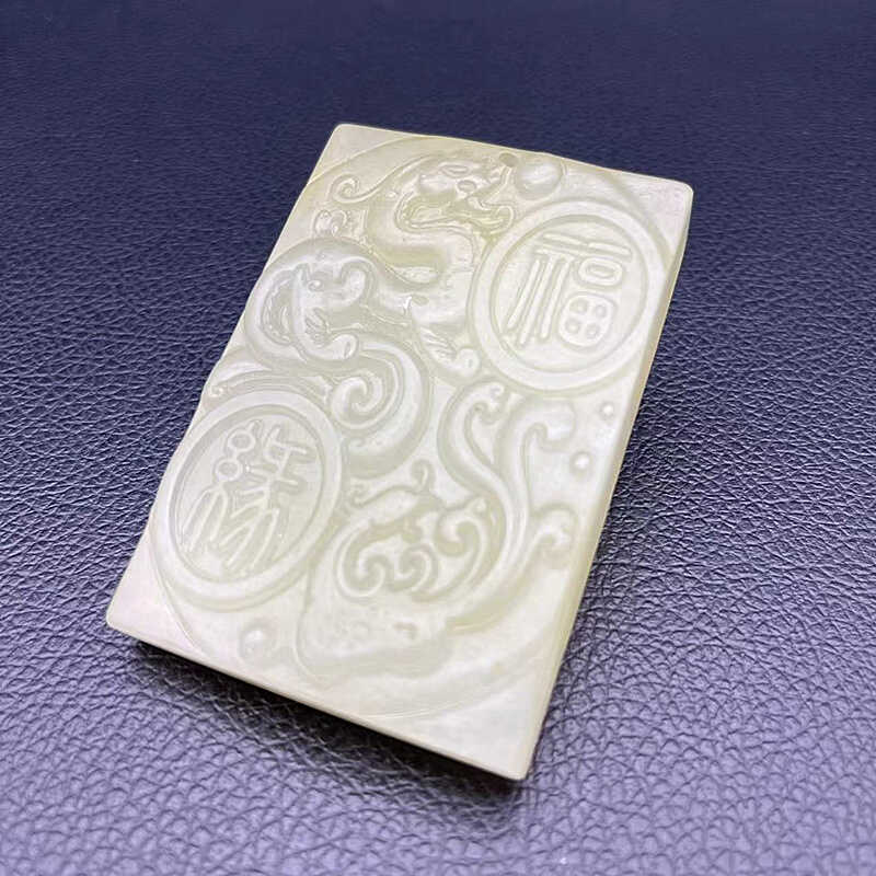 岫玉龙凤玉佩玉坠仿古双面福 缘字吊坠挂件古风汉服腰佩玉石把件