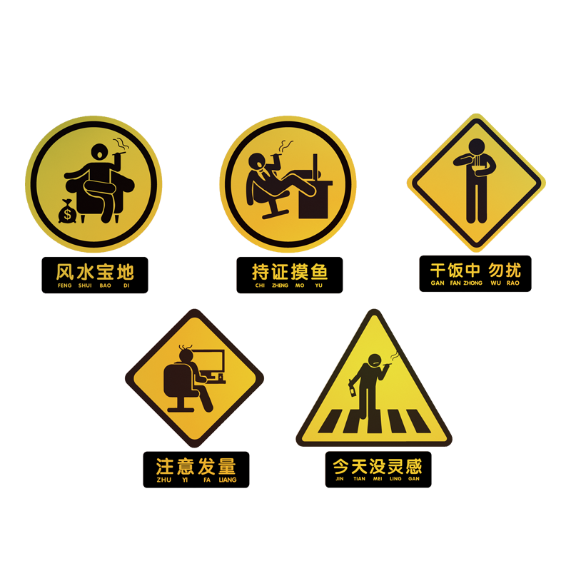 易优清吧酒吧pvc光泽好墙贴