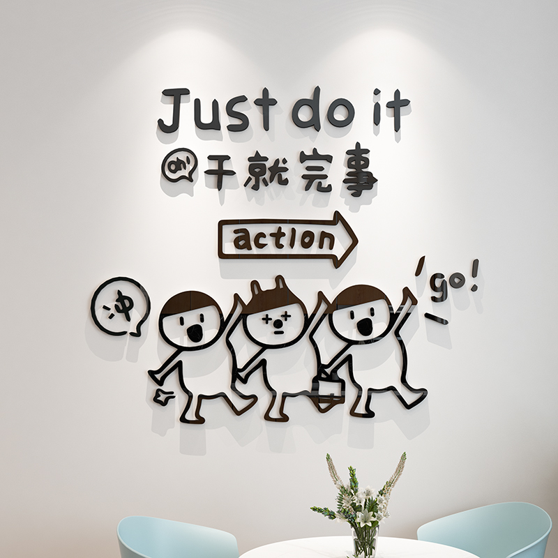 环保亚克力精工制作防水方便款式多厂家直发